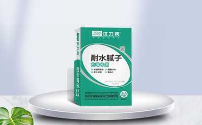 防潮耐水膩子