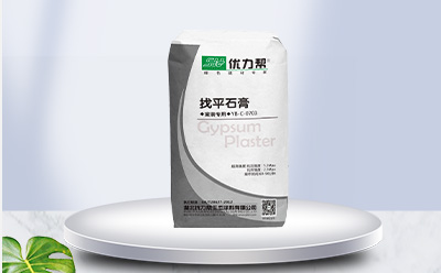 粉刷石膏灰 （細(xì)）找平石膏