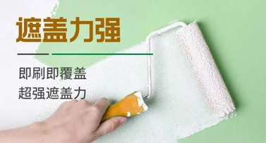 共創(chuàng)美好未來！湖北優(yōu)力幫墻面E生誠(chéng)招合作伙伴！