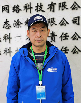 謝后勝