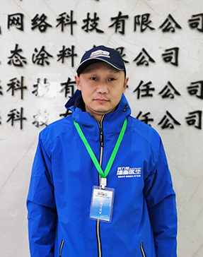 楊春萌