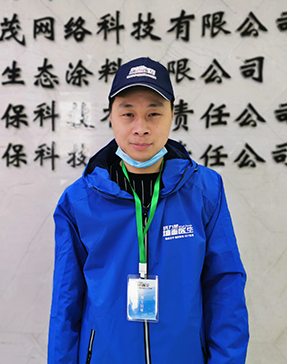 張呼勁