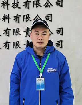 王鵬